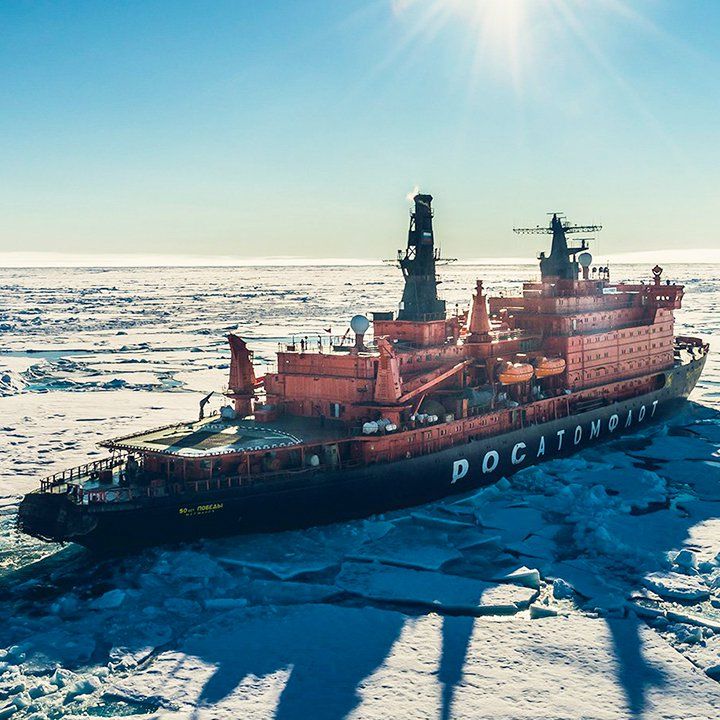 Der Nordpol. IB 50 YEARS OF VICTORY