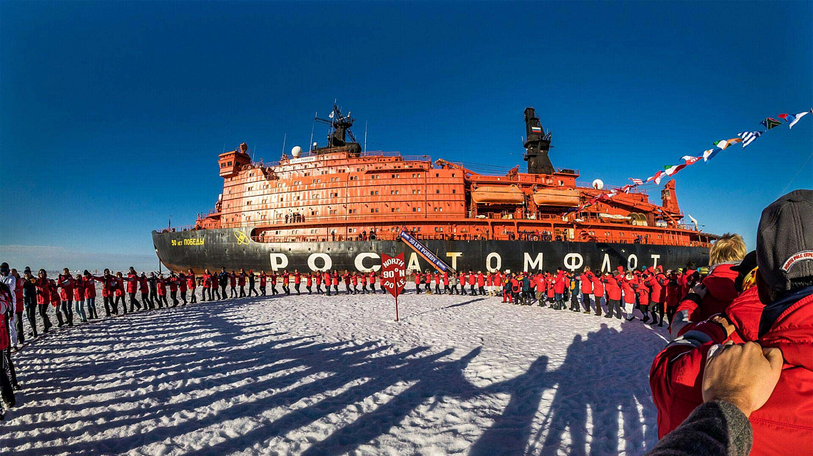 Bei der Nordpol Zeremonie wird die Ankunft der Nordpol Expedition gebührend gefeiert